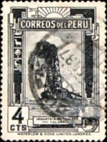 Stamp 349