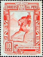 Stamp 350