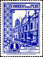 Stamp 354