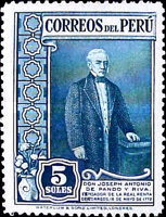 Stamp 333