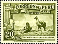 Stamp 358