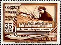 Stamp 339