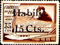 Stamp 369