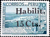 Stamp 370