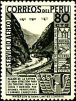 Stamp 342