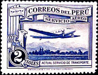 Stamp 345