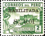 Stamp 503