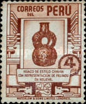 Stamp 378