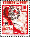 Stamp 425