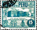 Stamp 461