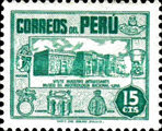 Stamp 473