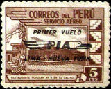 Stamp 446