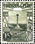 Stamp 388