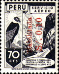 Stamp 455