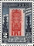 Stamp 397