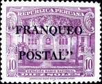 Stamp 411