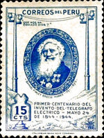 Stamp 426