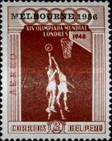 Stamp 538