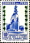 Stamp 460