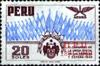 Stamp 485