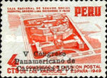 Stamp 489