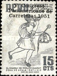 Stamp 490