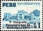 Stamp 493