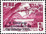 Stamp 495