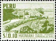 Stamp 508