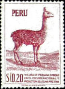 Stamp 607