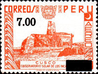 Stamp 1029