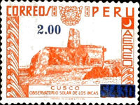 Stamp 980