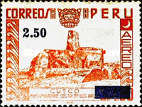 Stamp 981