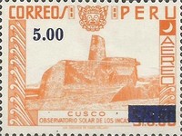 Stamp 982