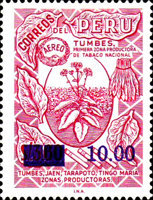 Stamp 1031