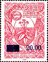 Stamp 1032