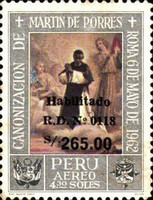 Stamp 1117