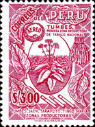 Stamp 617