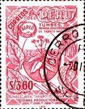 Stamp 652