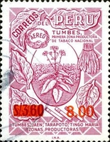 Stamp 1005