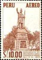 Stamp 531