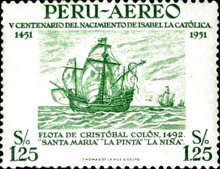 Stamp 533