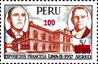 Stamp 1203