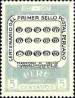 Stamp 545