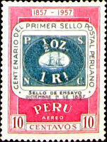 Stamp 546