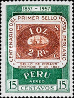 Stamp 547