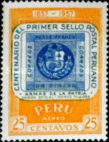 Stamp 548