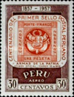 Stamp 549