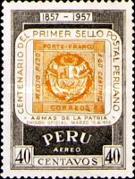 Stamp 550