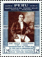 Stamp 551